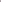 Huda Boot by Billini - FINAL SALE