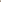 Urson Boot by Billini - FINAL SALE