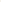 Wilden Boot by Billini - FINAL SALE