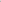 Urson Boot by Billini - FINAL SALE