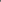 Oshea Boot by Billini - FINAL SALE
