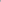 Grey Ruched knit long sleeve top
Square neckline
Cinched side bust
Unlined/Sheer
Going out top
sheer long sleeve top
