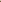 Wilden Boot by Billini - FINAL SALE