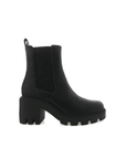 Ireland by Billini is an on-trend combat ankle boot. An instant outfit elevator, Ireland is a must-have this season for its versatility and style.


chunky rubber sole with heel
closed round toe
structured upper with elasticated gusset
back pull tab
closed heel counter
synthetic upper, lining and outsole
Heel height 7.5cm.