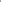 Velzy Strapless Dress by Runaway The Label - FINAL SALE