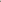 99 Low & Wide Cargo Fade Army by Abrand Jeans - FINAL SALE